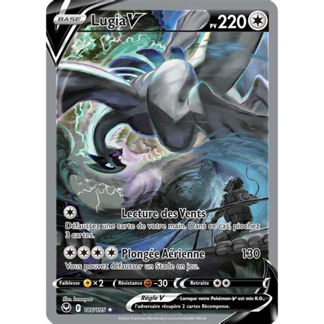 lugia alt art